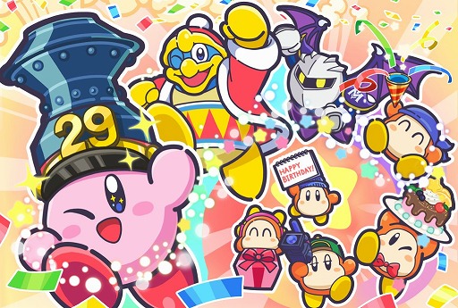 画像ギャラリー No.003のサムネイル画像 / 「星のカービィ」シリーズが本日で29周年。記念のハッピーバースデーイラストが公式Twitterで公開