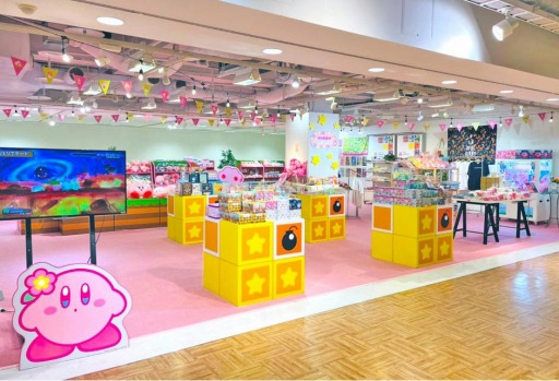 画像ギャラリー No.002のサムネイル画像 / 「星のカービィPOP☆UPショップ」が6月16日より浦和PARCOで期間限定オープン