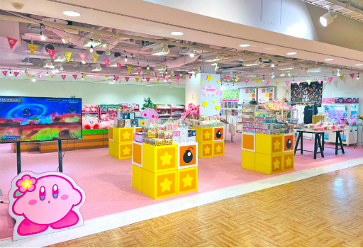 画像ギャラリー No.002のサムネイル画像 / 「星のカービィ POP☆UPショップ」がLUCUA 1100 1F isetan Seasonal Selectionにて8月11日より期間限定オープン