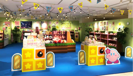 画像ギャラリー No.003のサムネイル画像 / 「星のカービィ POP☆UPショップ」がLUCUA 1100 1F isetan Seasonal Selectionにて8月11日より期間限定オープン