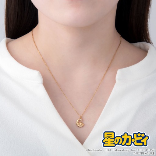 画像ギャラリー No.002のサムネイル画像 / 「星のカービィ」をモチーフにしたネックレスが登場。予約受付を開始