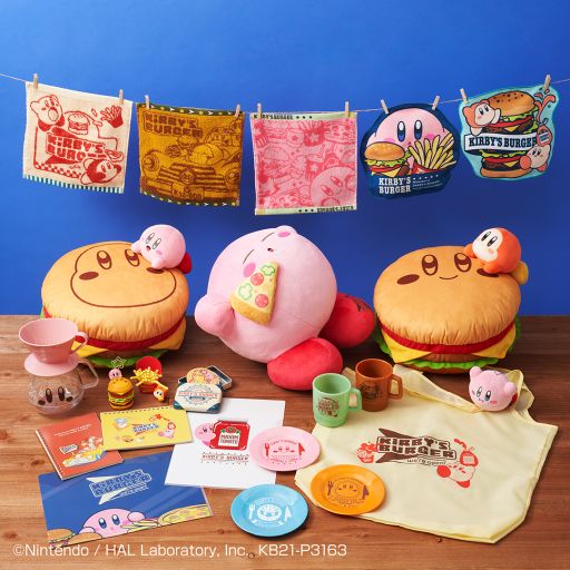 画像ギャラリー No.001のサムネイル画像 / 「一番くじ 星のカービィ KIRBY'S BURGER」が9月24日から順次発売