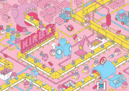 画像ギャラリー No.006のサムネイル画像 / POP-UPショップ「KIRBY’s DREAM FACTORY」が名古屋パルコで開催決定。10月22日から11月8日まで