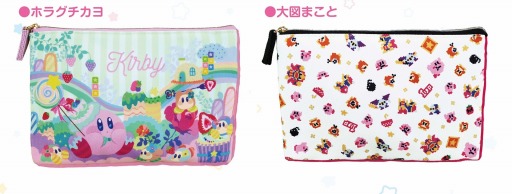 画像ギャラリー No.003のサムネイル画像 / 「星のカービィ」のコラボアートを使用した文房具やホームソーイング雑貨が登場