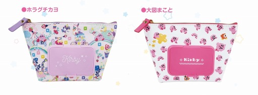 画像ギャラリー No.004のサムネイル画像 / 「星のカービィ」のコラボアートを使用した文房具やホームソーイング雑貨が登場