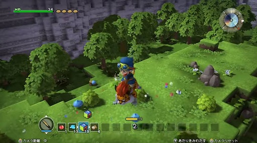 画像ギャラリー No.001のサムネイル画像 / Nintendo Switch版「ドラゴンクエストビルダーズ アレフガルドを復活せよ」が2018年春発売。ベビーパンサーに乗って移動ができる