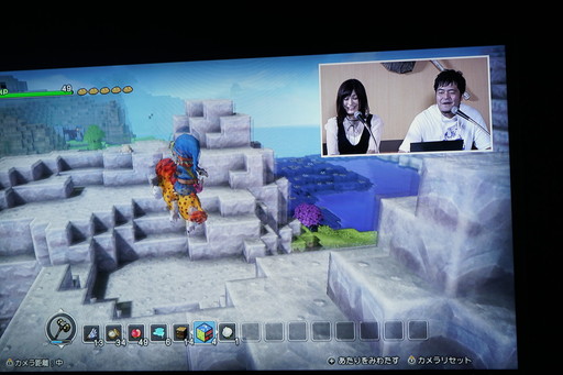 画像ギャラリー No.003のサムネイル画像 / ［TGS 2017］Nintendo Switch版「ドラゴンクエスト ビルダーズ」，“ドラクエカセット”の機能が明かされた配信イベントの模様を紹介