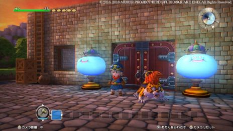 画像ギャラリー No.011のサムネイル画像 / Nintendo Switch版「ドラゴンクエストビルダーズ アレフガルドを復活せよ」の発売日が2018年3月1日に決定。各種特典の情報も公開に