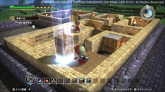 画像ギャラリー No.007のサムネイル画像 / Switch版「ドラゴンクエストビルダーズ」の概要と特徴をおさらい。闇に覆われたアレフガルドを復活させ,りゅうおうの打倒を目指す