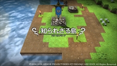 画像ギャラリー No.015のサムネイル画像 / Switch版「ドラゴンクエストビルダーズ」の概要と特徴をおさらい。闇に覆われたアレフガルドを復活させ,りゅうおうの打倒を目指す