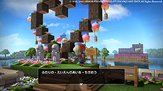 画像ギャラリー No.017のサムネイル画像 / Nintendo Switch版「ドラゴンクエストビルダーズ」が本日発売。画像投稿企画「ビルダー100景コンテスト」の作品募集も本日から