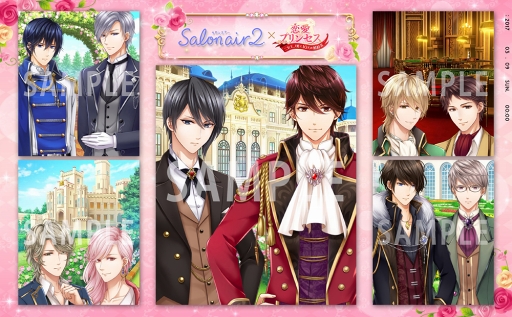 画像ギャラリー No.003のサムネイル画像 / 「恋愛プリンセス」，プリ機「SALON AIR2」との期間限定コラボレーションを実施