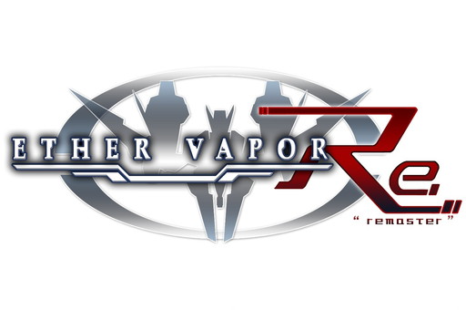 画像ギャラリー No.002のサムネイル画像 / えーでるわいすの「ETHER VAPOR」「花咲か妖精フリージア」がDMM.comで配信開始