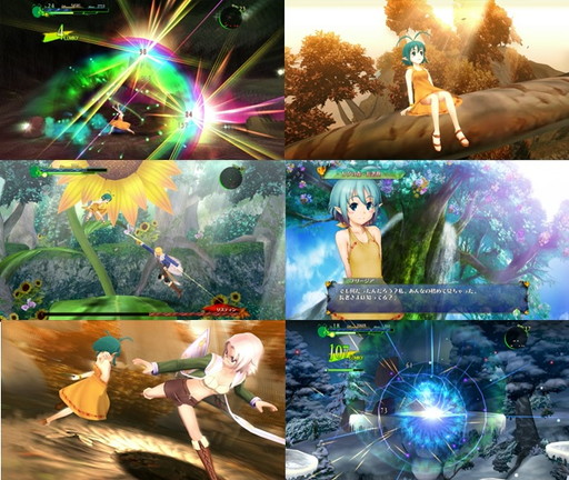 画像ギャラリー No.005のサムネイル画像 / えーでるわいすの「ETHER VAPOR」「花咲か妖精フリージア」がDMM.comで配信開始