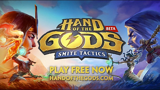 画像ギャラリー No.003のサムネイル画像 / 世界の神々が戦う「Smite」の世界観を利用したデジタルカードゲーム，「Hands of the Gods」のアーリーアクセス版がリリース
