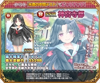 画像ギャラリー No.007のサムネイル画像 / 「都立水商！」，イベント「水商の中間テスト〜神宮寺家で勉強会〜」が開催