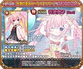 画像ギャラリー No.004のサムネイル画像 / 「都立水商！」，新イベント「水商の夏休み〜なつまつり〜」が開催