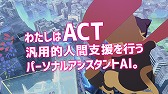 画像ギャラリー No.008のサムネイル画像 / バンナムのスマホ向けアプリ「LayereD Stories 0」が発表。「みんなでゲームをつくろうプロジェクト」で作り出されたタイトル