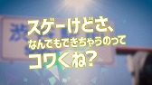 画像ギャラリー No.009のサムネイル画像 / バンナムのスマホ向けアプリ「LayereD Stories 0」が発表。「みんなでゲームをつくろうプロジェクト」で作り出されたタイトル