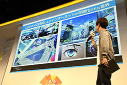 画像ギャラリー No.003のサムネイル画像 / ［TGS 2017］スマホアプリ第一弾「LayereD Stories 0」も発表。声優オーディションで優勝した柳 晃平さんと白砂沙帆さんも登場した「Project LayereD」ステージをレポート