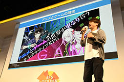 画像ギャラリー No.005のサムネイル画像 / ［TGS 2017］スマホアプリ第一弾「LayereD Stories 0」も発表。声優オーディションで優勝した柳 晃平さんと白砂沙帆さんも登場した「Project LayereD」ステージをレポート