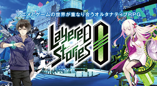 画像ギャラリー No.010のサムネイル画像 / ［TGS 2017］スマホアプリ第一弾「LayereD Stories 0」も発表。声優オーディションで優勝した柳 晃平さんと白砂沙帆さんも登場した「Project LayereD」ステージをレポート