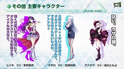 画像ギャラリー No.021のサムネイル画像 / ［TGS 2017］スマホアプリ第一弾「LayereD Stories 0」も発表。声優オーディションで優勝した柳 晃平さんと白砂沙帆さんも登場した「Project LayereD」ステージをレポート