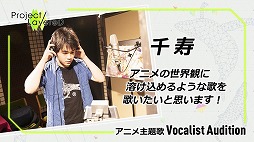 画像ギャラリー No.006のサムネイル画像 / 「LayereD Stories 0」の公式PVが公開に