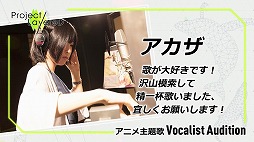 画像ギャラリー No.007のサムネイル画像 / 「LayereD Stories 0」の公式PVが公開に