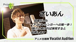 画像ギャラリー No.008のサムネイル画像 / 「LayereD Stories 0」の公式PVが公開に