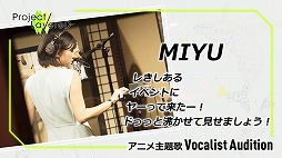 画像ギャラリー No.010のサムネイル画像 / 「LayereD Stories 0」の公式PVが公開に