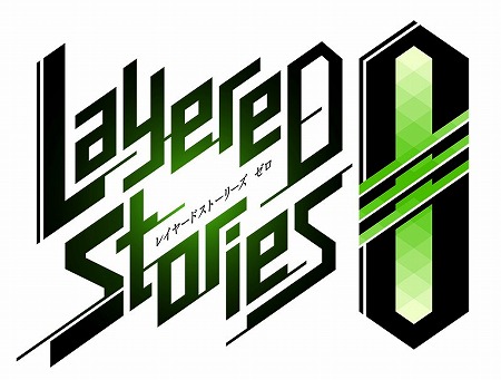 画像ギャラリー No.001のサムネイル画像 / 「LayereD Stories 0」,公式番組が12月6日に放送