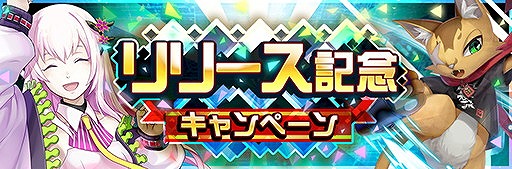 画像ギャラリー No.002のサムネイル画像 / スマホ向けアプリ「レイヤードストーリーズ ゼロ （LayereD Stories 0）」，iOS版が配信開始