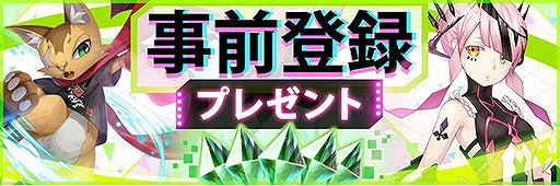 画像ギャラリー No.003のサムネイル画像 / スマホ向けアプリ「レイヤードストーリーズ ゼロ （LayereD Stories 0）」，iOS版が配信開始