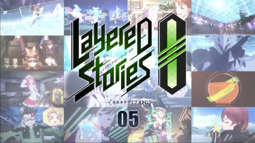 画像ギャラリー No.020のサムネイル画像 / 「レイヤードストーリーズ ゼロ」，バレンタインイベントなどの最新情報を公開