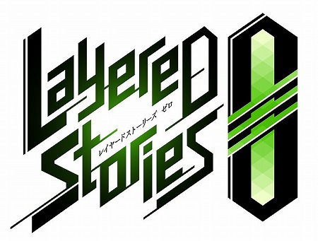 画像ギャラリー No.001のサムネイル画像 / 「レイヤードストーリーズ ゼロ」,イベント“メモリアチャレンジ”が開催