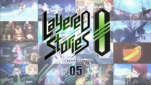 画像ギャラリー No.008のサムネイル画像 / 「レイヤードストーリーズ ゼロ」,イベント“メモリアチャレンジ”が開催