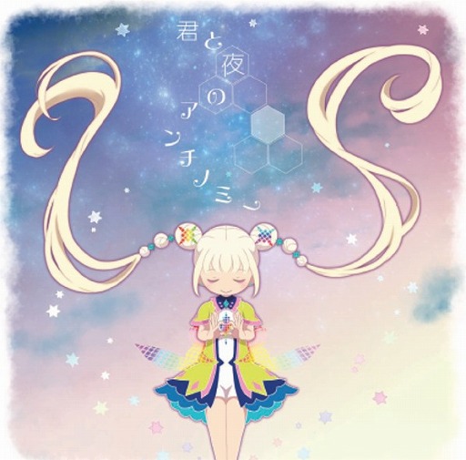 画像ギャラリー No.001のサムネイル画像 / 「レイヤードストーリーズ ゼロ」,出演声優も参加するオフラインイベントの開催が決定