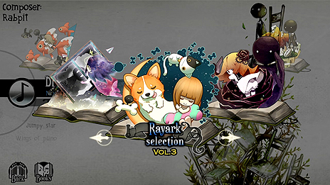 画像ギャラリー No.010のサムネイル画像 / Nintendo Switch版「DEEMO」の配信が9月21日にスタート。収録楽曲は200曲超で，無料アップデートによる楽曲追加の予定も