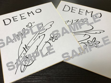 画像ギャラリー No.020のサムネイル画像 / Switch版「DEEMO」，ニンテンドーeショップにて本日発売。アリス役・竹達彩奈さんのサイン色紙があたるキャンペーンも