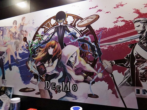 画像ギャラリー No.006のサムネイル画像 / [TGS 2017]　発売したてのSwitch版「DEEMO」はPS Vita版とスマホ版の良いとこどり。TGS会場で試遊してみた