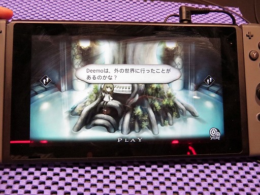 画像ギャラリー No.008のサムネイル画像 / [TGS 2017]　発売したてのSwitch版「DEEMO」はPS Vita版とスマホ版の良いとこどり。TGS会場で試遊してみた