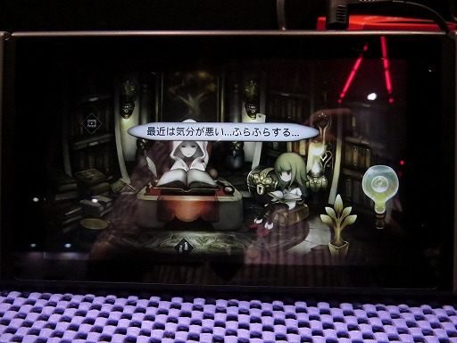 画像ギャラリー No.009のサムネイル画像 / [TGS 2017]　発売したてのSwitch版「DEEMO」はPS Vita版とスマホ版の良いとこどり。TGS会場で試遊してみた
