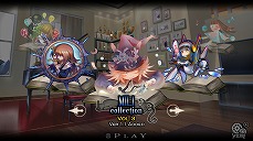 画像ギャラリー No.009のサムネイル画像 / Nintendo Switch版「DEEMO」が無料アップデートを実施。楽曲24曲とコントローラ操作モードが追加に