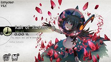 画像ギャラリー No.016のサムネイル画像 / Nintendo Switch版「DEEMO」が無料アップデートを実施。楽曲24曲とコントローラ操作モードが追加に