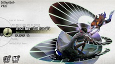 画像ギャラリー No.018のサムネイル画像 / Nintendo Switch版「DEEMO」が無料アップデートを実施。楽曲24曲とコントローラ操作モードが追加に