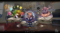 画像ギャラリー No.027のサムネイル画像 / Nintendo Switch版「DEEMO」が無料アップデートを実施。楽曲24曲とコントローラ操作モードが追加に