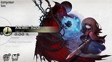 画像ギャラリー No.028のサムネイル画像 / Nintendo Switch版「DEEMO」が無料アップデートを実施。楽曲24曲とコントローラ操作モードが追加に
