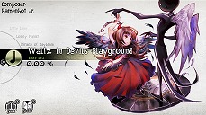 画像ギャラリー No.037のサムネイル画像 / Nintendo Switch版「DEEMO」が無料アップデートを実施。楽曲24曲とコントローラ操作モードが追加に