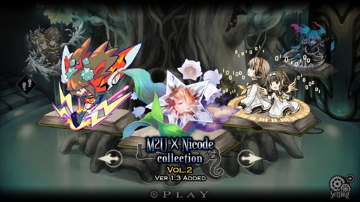 画像ギャラリー No.003のサムネイル画像 / Nintendo Switch版「DEEMO」，無料アップデート「楽曲追加パッチVer.1.3」が5月24日に配信開始。収録楽曲が266曲に
